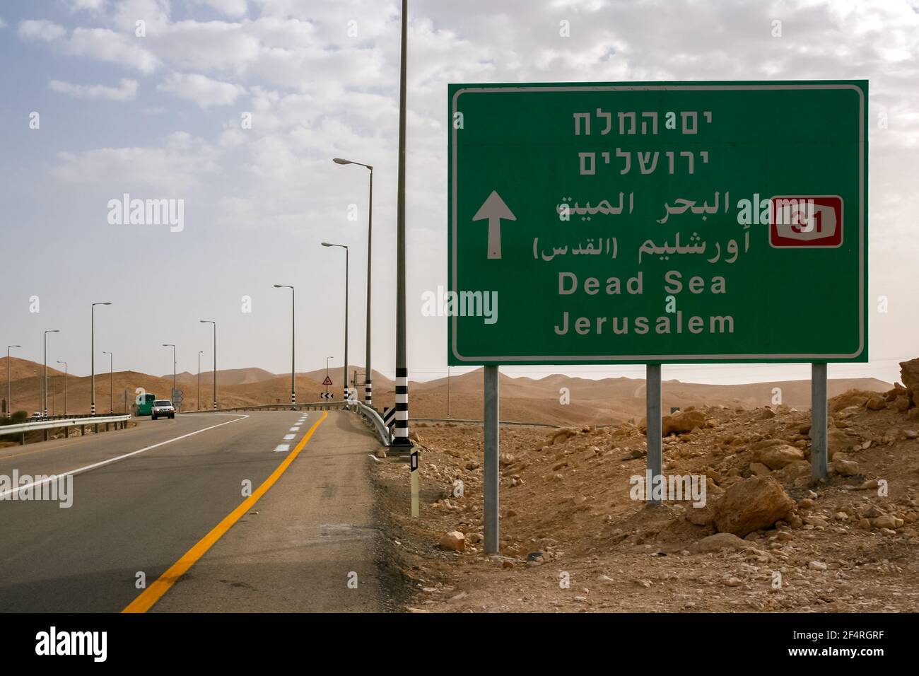 Segnaletica stradale lungo la strada per il Mar Morto in Israele Foto Stock