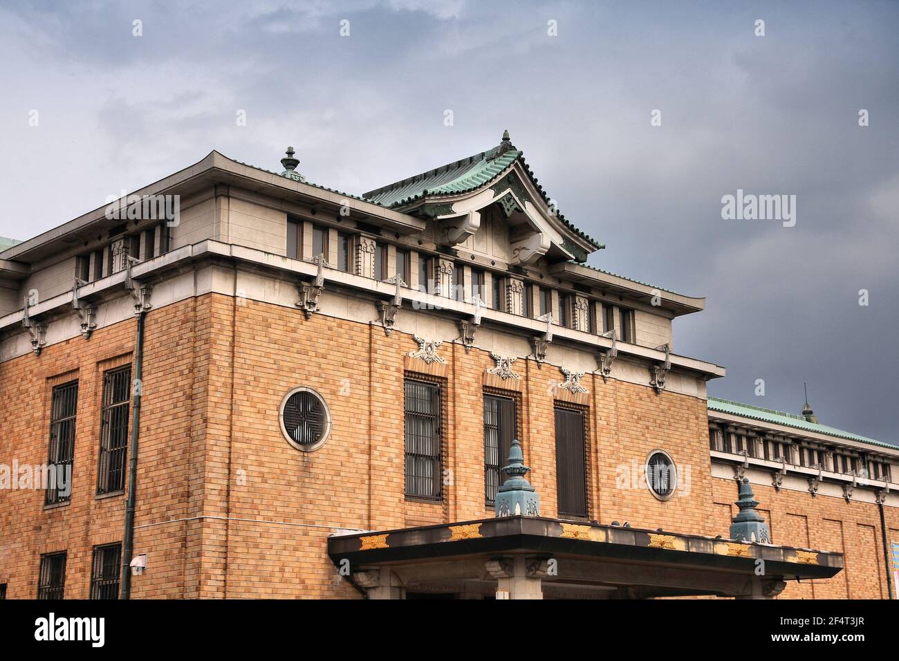 Museo Civico d'Arte di Kyoto in Giappone. Edificio distintivo nel Parco Okazaki. E' stato aperto nel 1928. Foto Stock