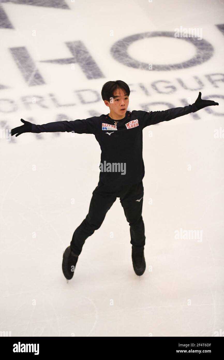 Stoccolma, Svezia. 23 marzo 2021. Yuma KAGIYAMA Giappone, durante la pratica maschile ai Campionati Mondiali di Pattinaggio ISU 2021 a Ericsson Globe, il 23 marzo 2021 a Stoccolma, Svezia. Credit: Raniero Corbelletti/AFLO/Alamy Live News Foto Stock