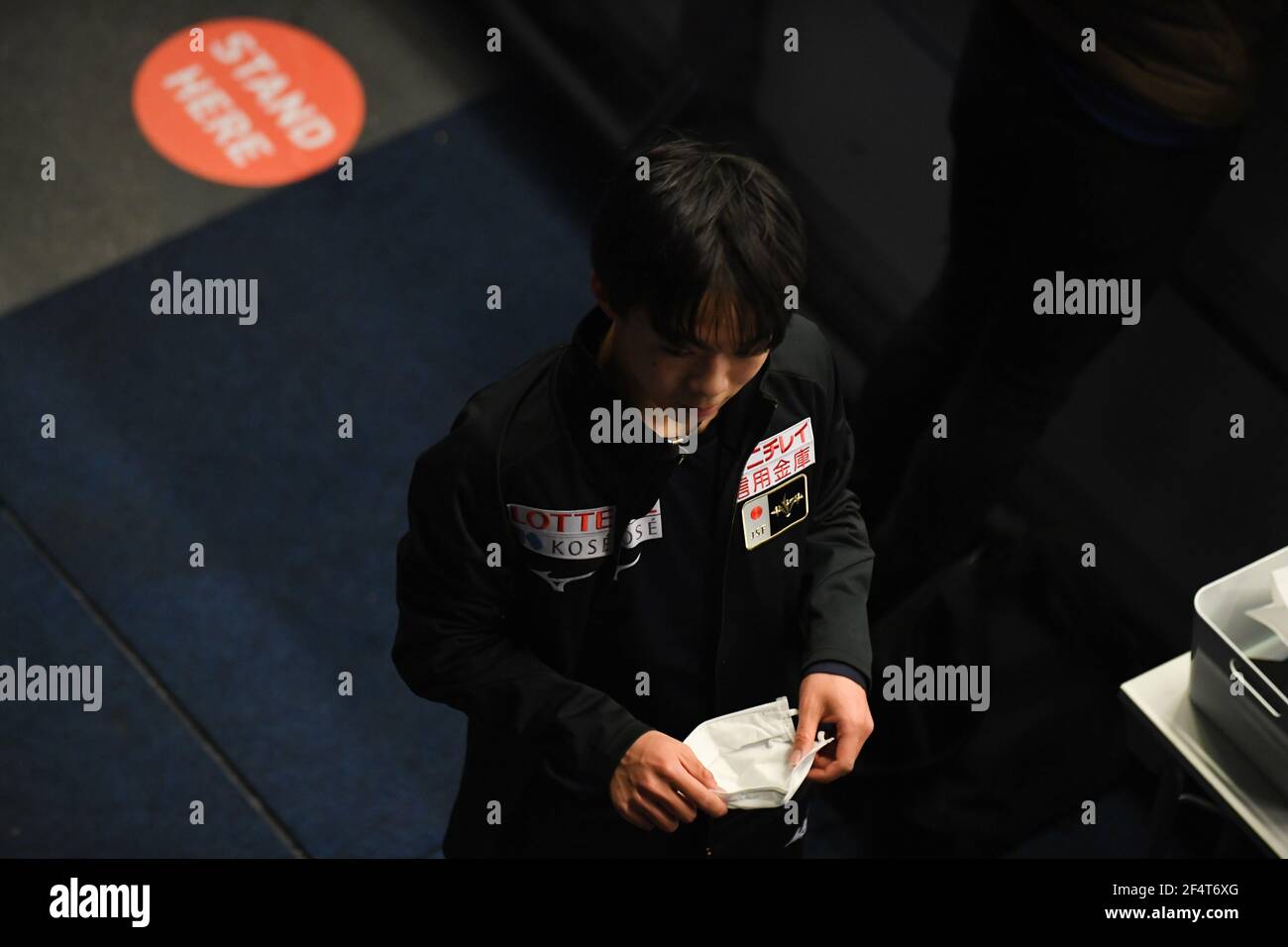 Stoccolma, Svezia. 23 marzo 2021. Yuma KAGIYAMA Giappone, durante la pratica maschile ai Campionati Mondiali di Pattinaggio ISU 2021 a Ericsson Globe, il 23 marzo 2021 a Stoccolma, Svezia. Credit: Raniero Corbelletti/AFLO/Alamy Live News Foto Stock