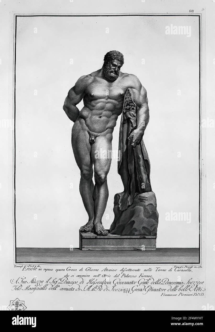 Giovanni Battista Piranesi - Ercole Farnese Foto Stock