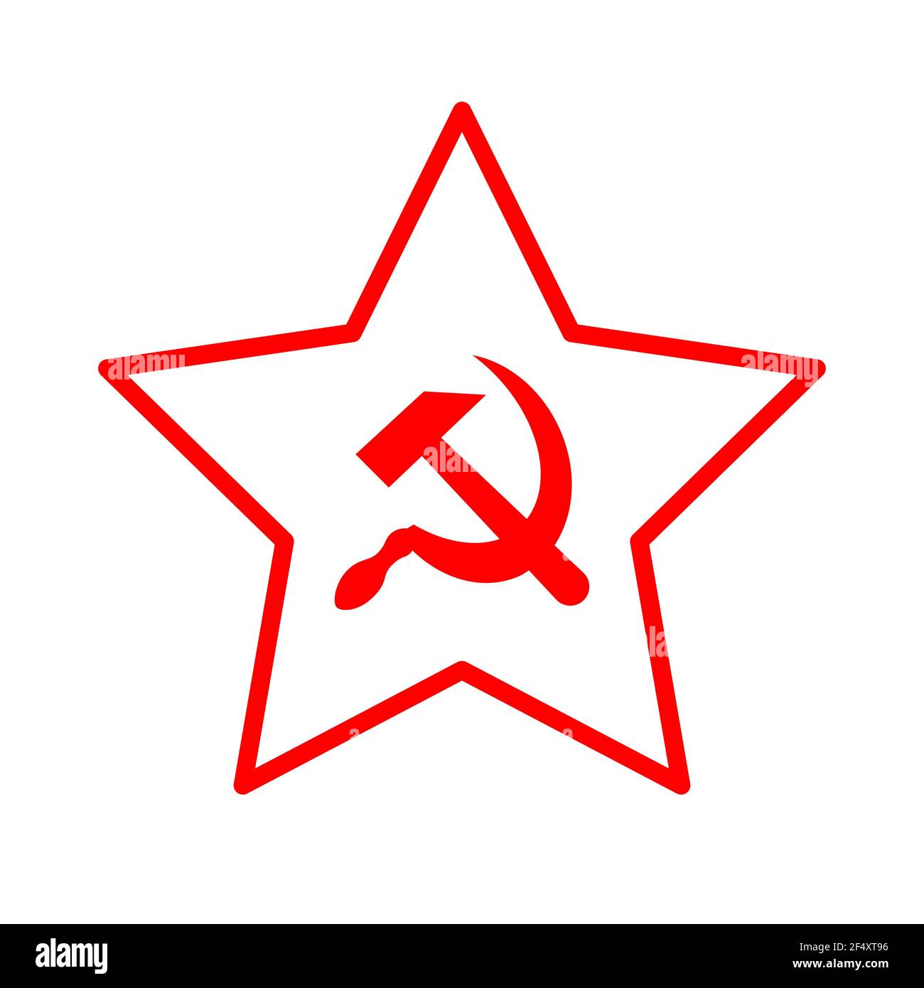 Falce rossa sovietica e martello in stella, simbolo comunista dell'URSS su bianco Illustrazione Vettoriale
