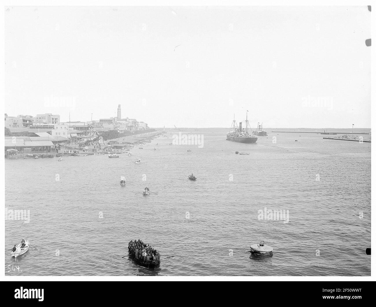 Porto detto (Egitto). Ingresso al porto Foto Stock