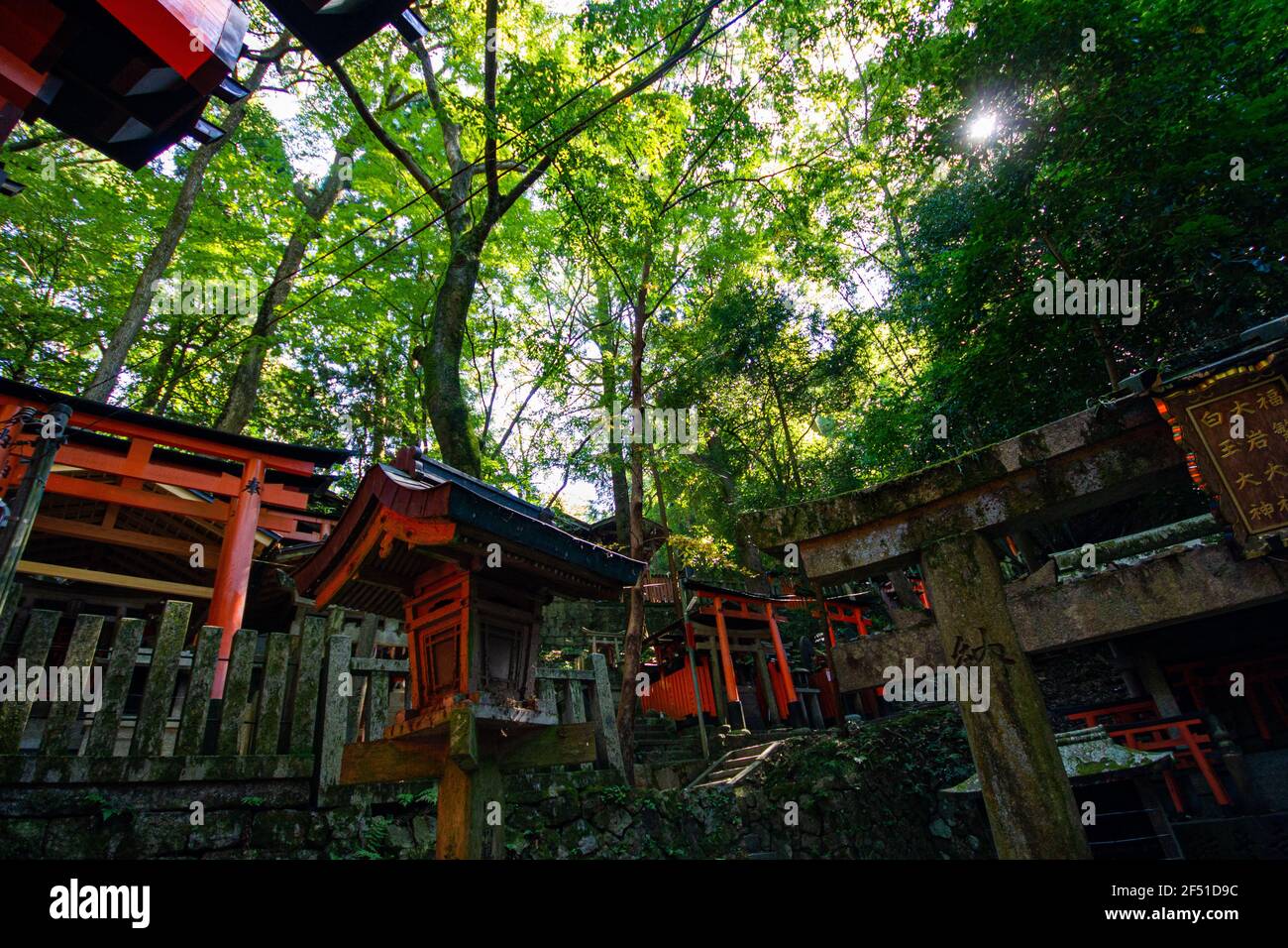 Luoghi di culto Foto Stock