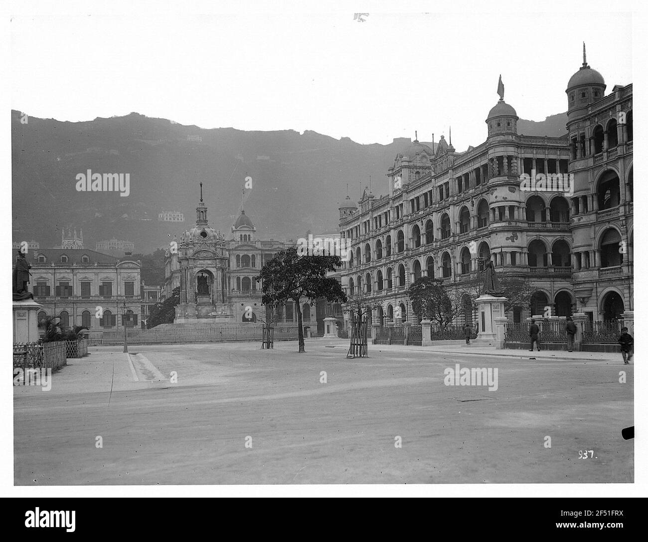 Hong Kong. Victoria Square con edifici pubblici Foto Stock