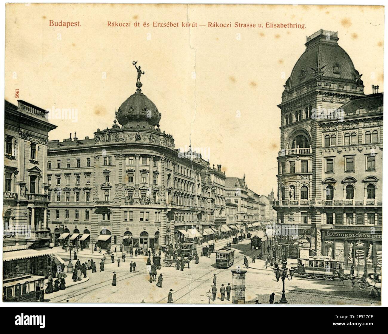 Via Rakoczi ed Elisabethring Budapest. Rákoczi-Strasse e Elisabethring Foto Stock