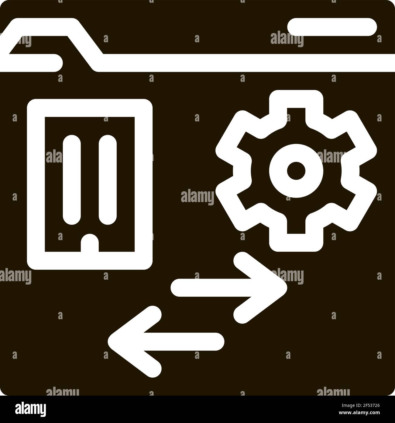 Icona della cartella principale tecnica Illustrazione di Vector Glyph Illustrazione Vettoriale