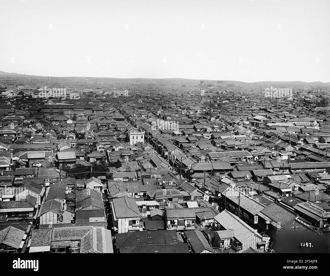 Tokyo. Vista sul quartiere di Tokyo. Vista sul quartiere Foto Stock