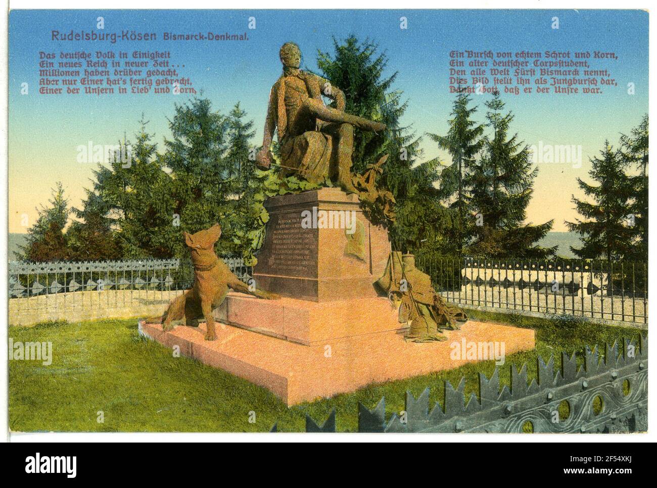 Rudelsburg, Bismarck monumento Kiss. Rudelsburg, monumento di Bismarck Foto Stock