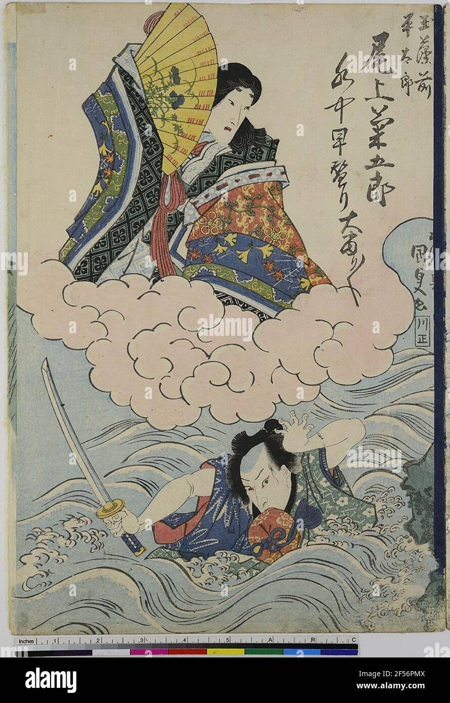 L'attore Onoe Kikugoro come Tamamo No Mae. Donazione Gerhard Schack Foto Stock