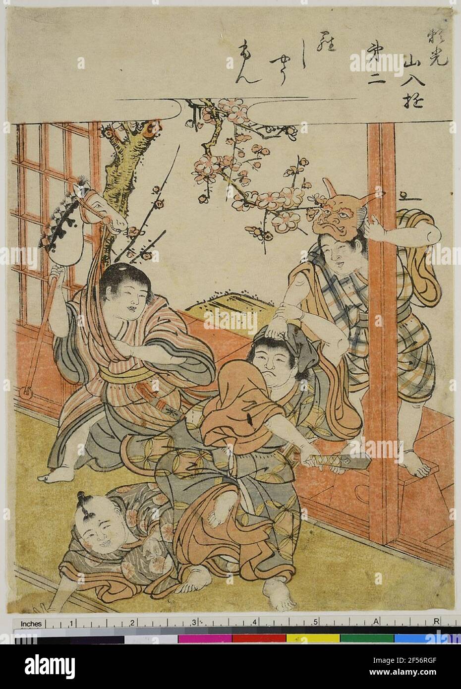 The Rashōmon, Leaf 2 della serie: I bambini giocano gli Eroi Raikō. Donazione Gerhard Schack Foto Stock