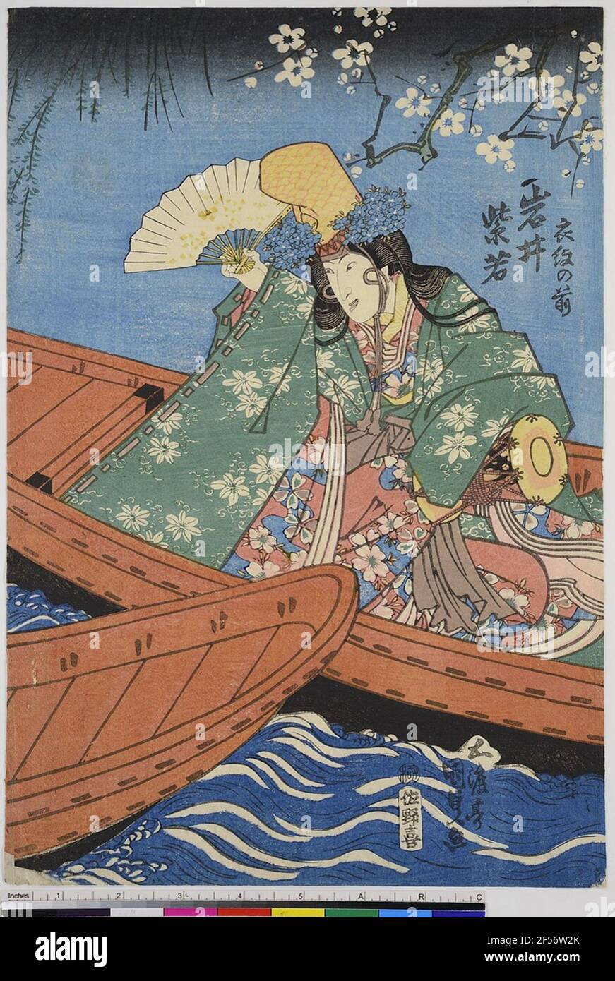 L'attore Iwai Shijaku i come emon No Mae. Donazione Gerhard Schack Foto Stock