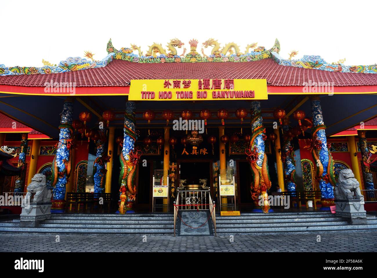 Tempio buddista cinese di Hoo Tong Bio a Banyuwangi, Giava, Indonesia. Foto Stock