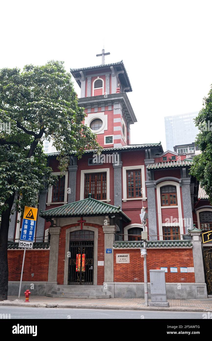 architettura edifici guangzhou cina stile giorno insolito Foto Stock