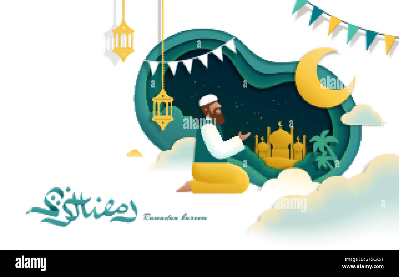 Uomo musulmano che prega Allah durante le vacanze Ramadan. Moschea in stile Papaercut e sfondo cresent adatto per Ramadan, Eid al-Fitr o Hari Raya. Tran Illustrazione Vettoriale