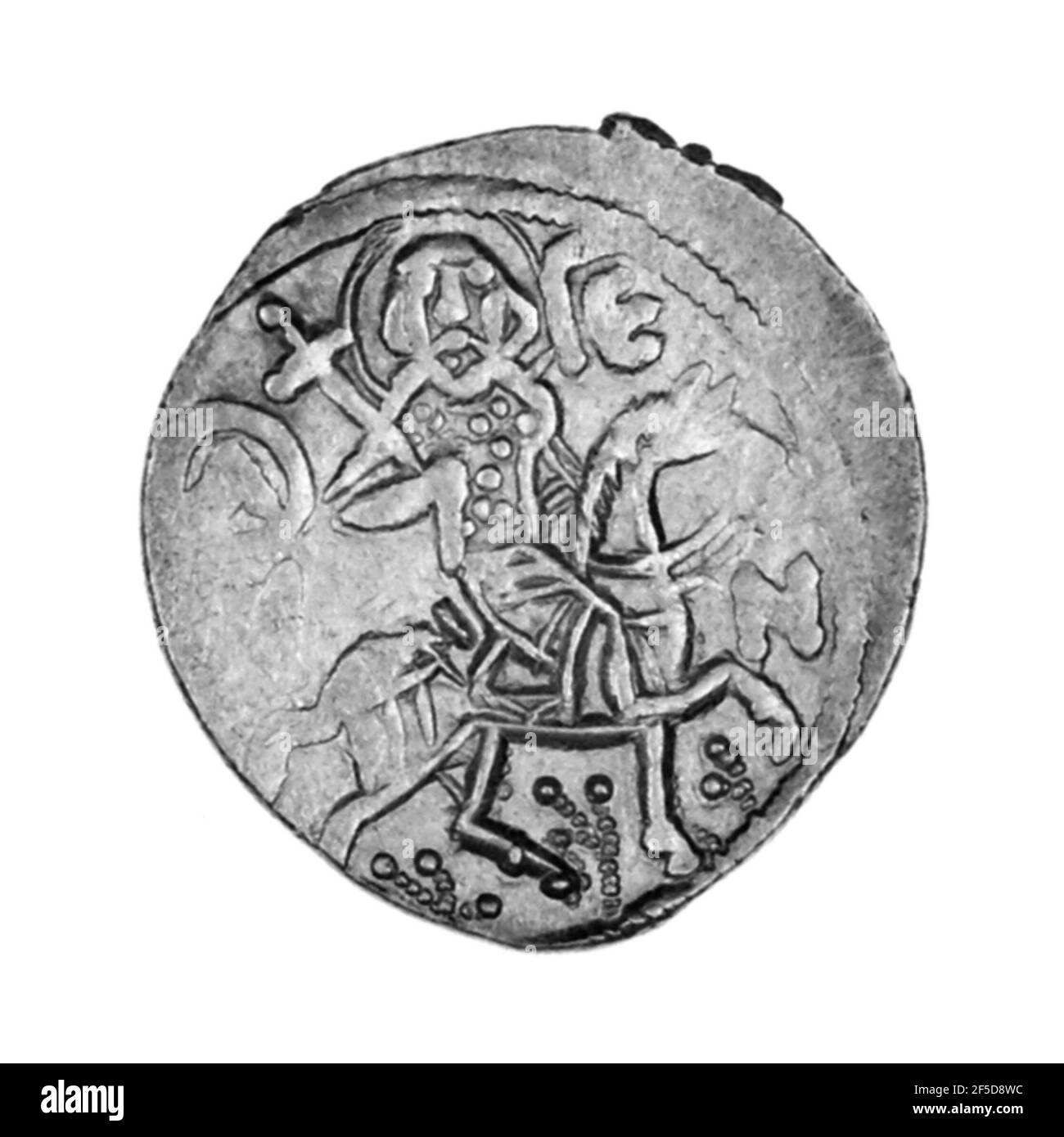 Moneta Trebizond non attribuita. Sconosciuto Foto Stock