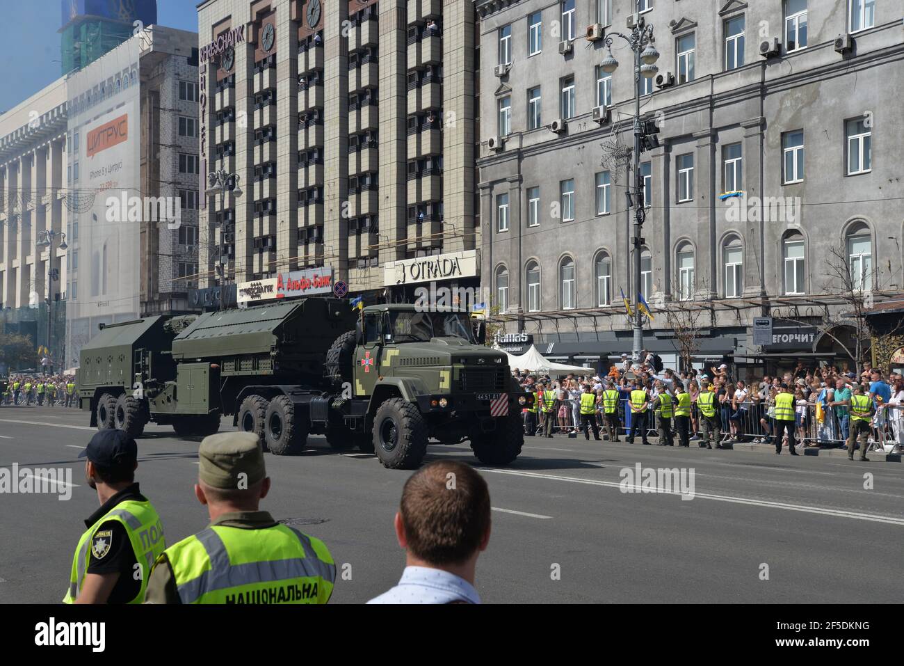 Kiev, Ucraina - 24 2018 agosto: Sfilata del giorno dell'indipendenza sulla via Khreshchatyk Foto Stock