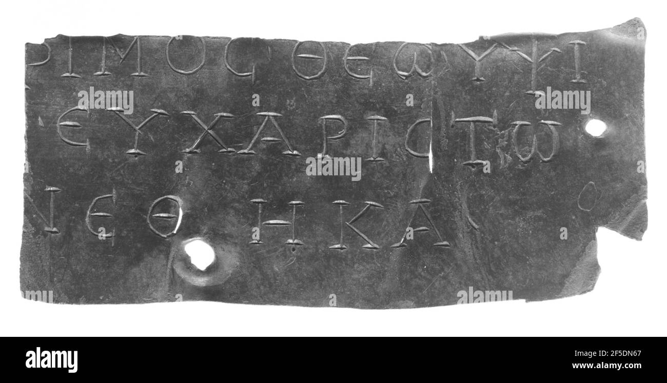 Lamella con dedica a Theos Hypsistos. Sconosciuto Foto Stock