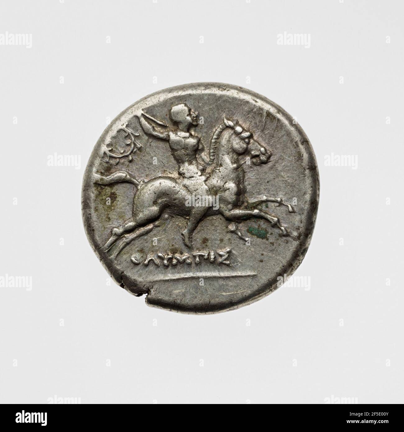 Più a pipa. Sconosciuto Foto Stock