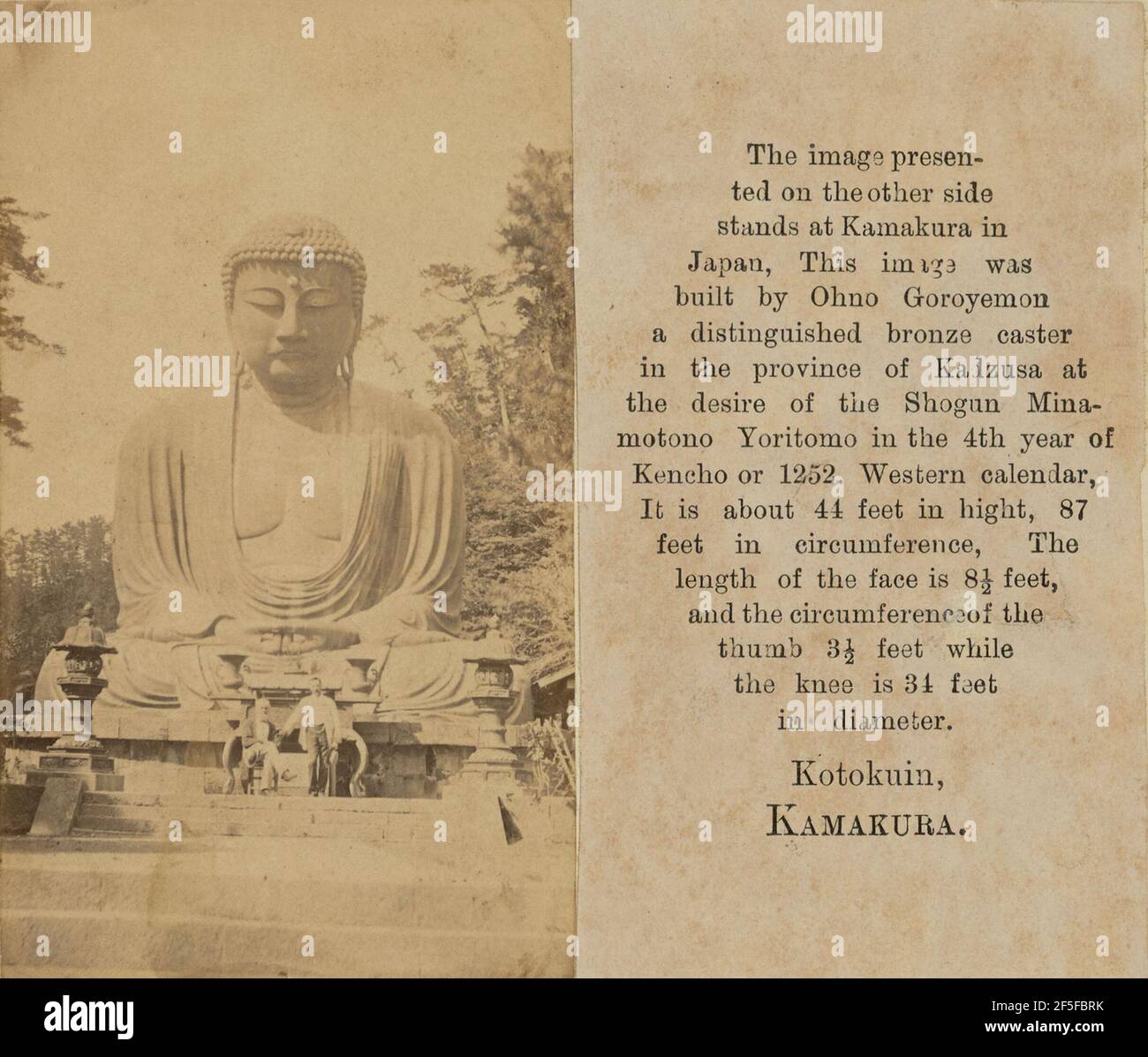 Il Buddha di Kamakura. Sconosciuto Foto Stock