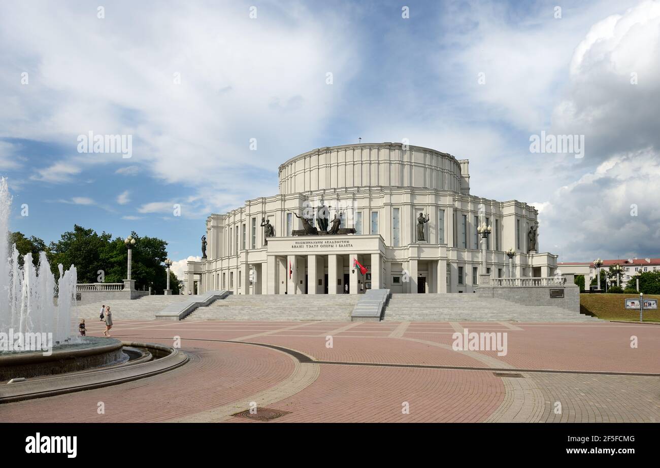 Teatro Nazionale di Opera e Balletto Accademico della Bielorussia a Minsk. Foto Stock