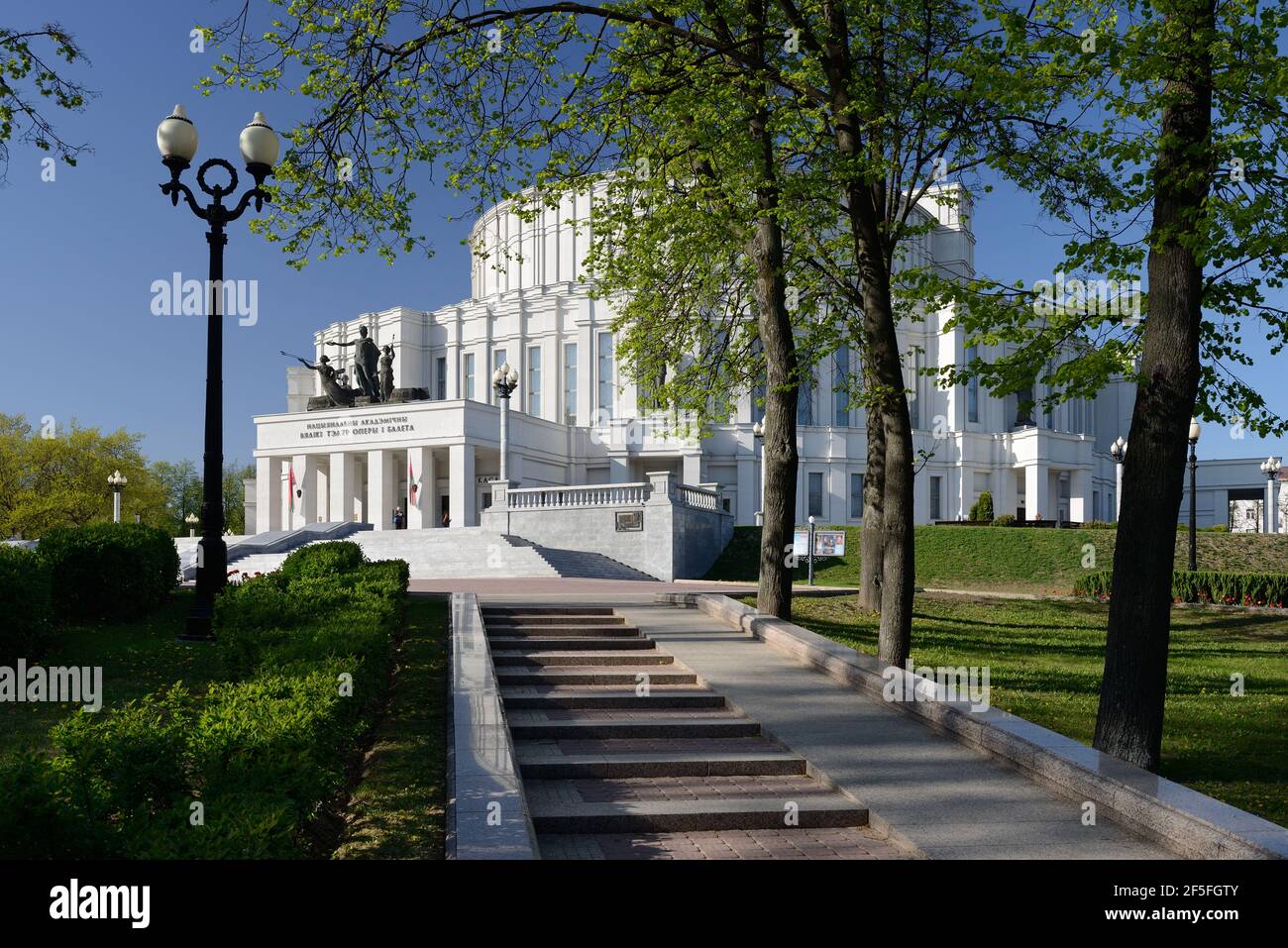 Minsk, Bielorussia - 30 aprile 2019: Teatro Nazionale Accademico dell'Opera e del Balletto della Bielorussia a Minsk Foto Stock