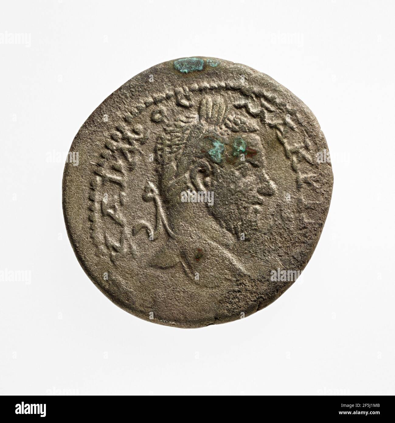 Tetradrachm di Macrinus. Sconosciuto Foto Stock