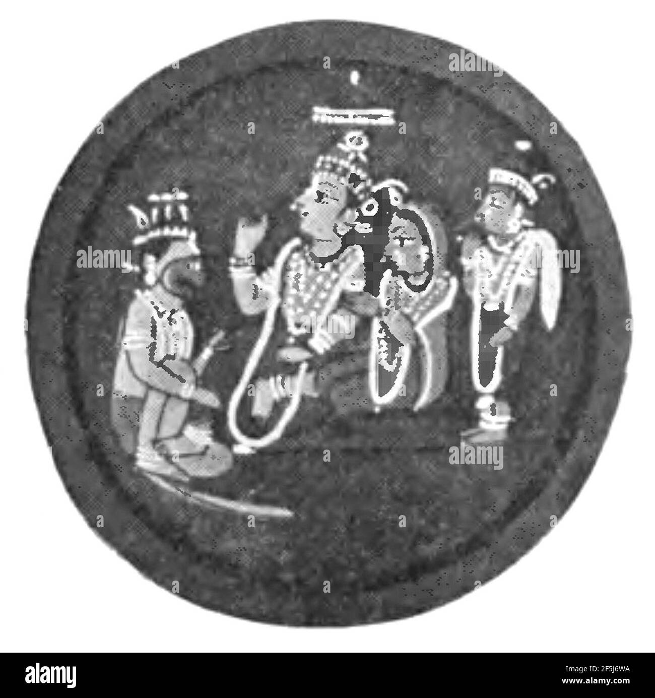 Rama, Sita, Lakshmana e Hanuman - pagina 125 - Storia dell'India Vol 1 (1906). Foto Stock