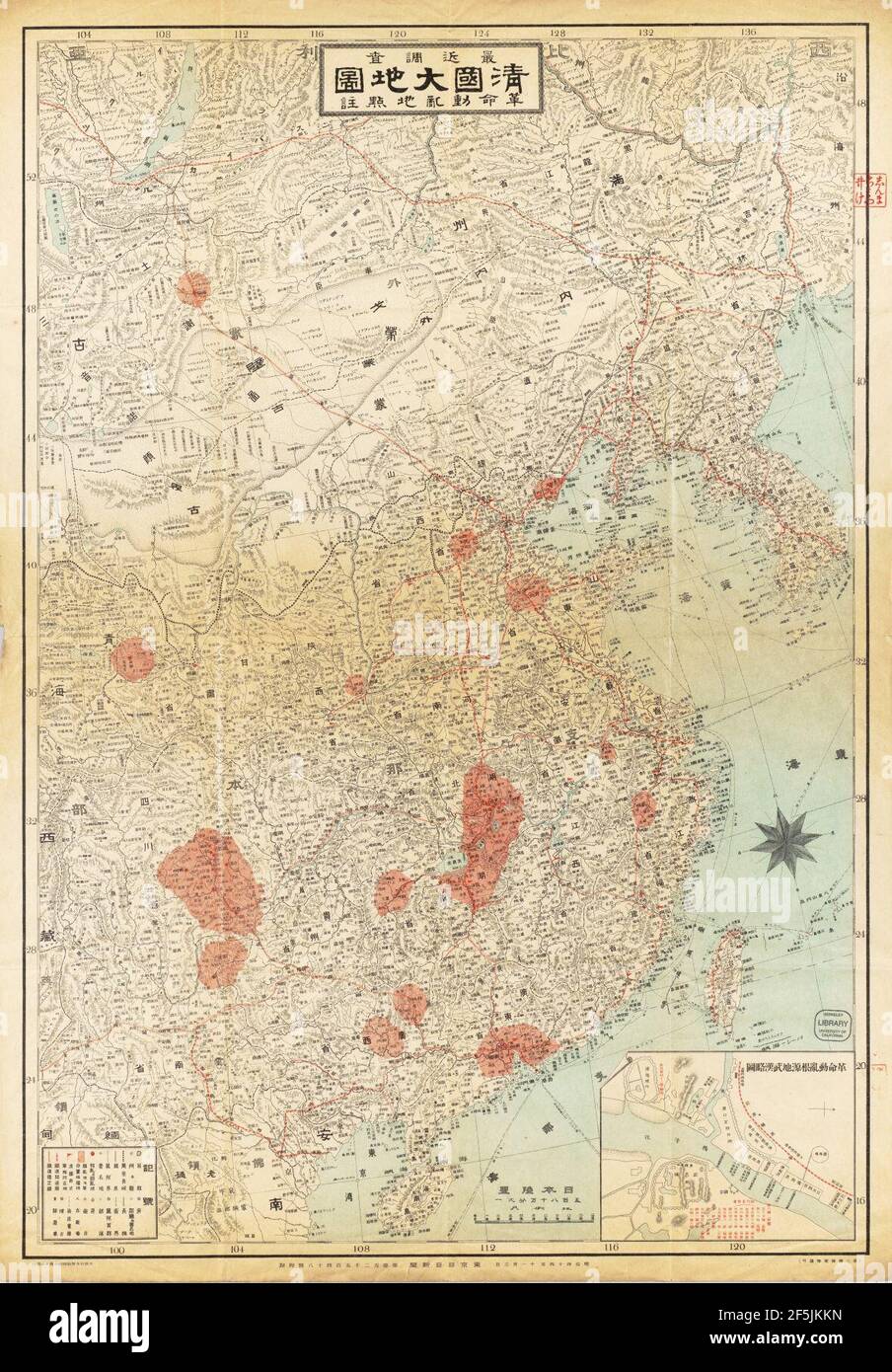 Mappa della dinastia Qing durnig Xinhai Rivoluzione. Foto Stock