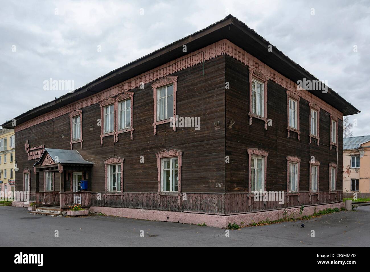 Anzhero-Sudzhensk, scuola di musica per bambini in un antico palazzo in legno, Kemerovo regione-Kuzbass Foto Stock