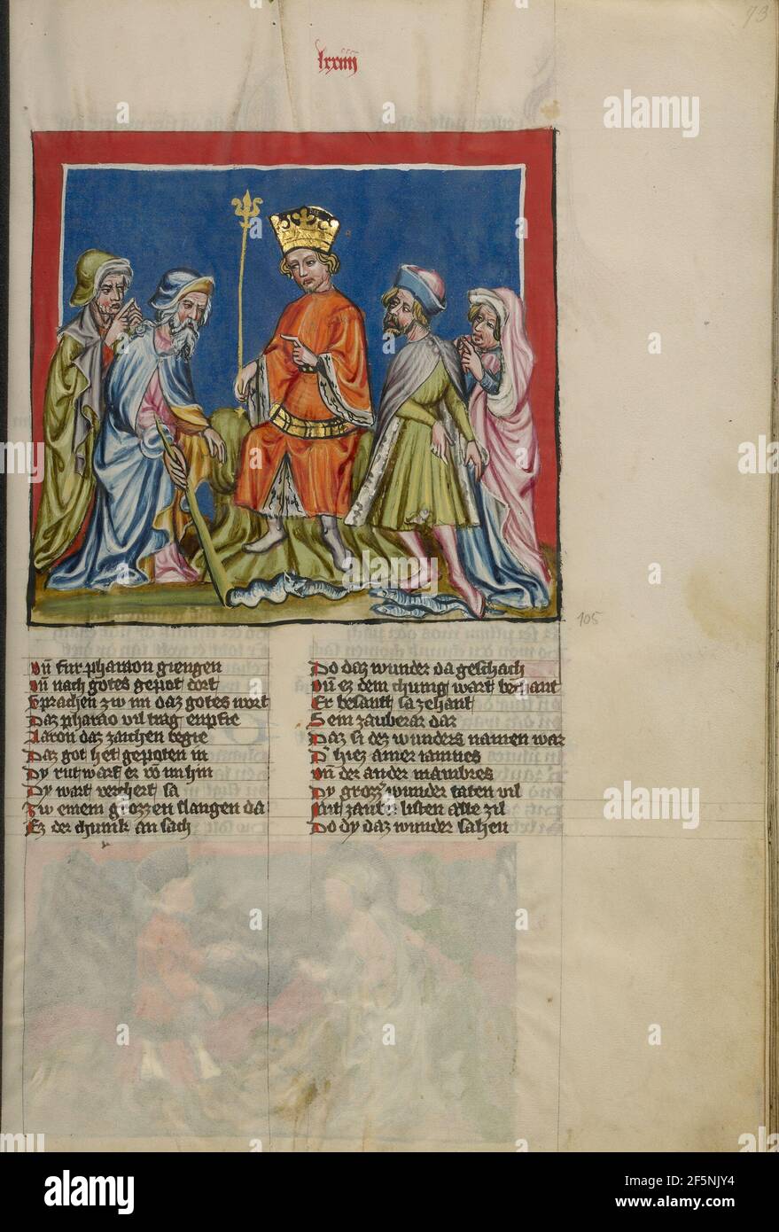 Aaron trasforma l'asta in un serpente. Aaron trasforma il bastone in un serpente; Unknown, Rudolf von EMS (austriaco, circa 1200 - 1254); circa 1400 - 1410; Tempera colori, oro, vernice argentata, e inchiostro su pergamena; foglia: 33.5 × 23.5 cm (13 3/16 × 9 1/4 in.); MS. 33 (88.MP.70), fol. 73; Foto Stock