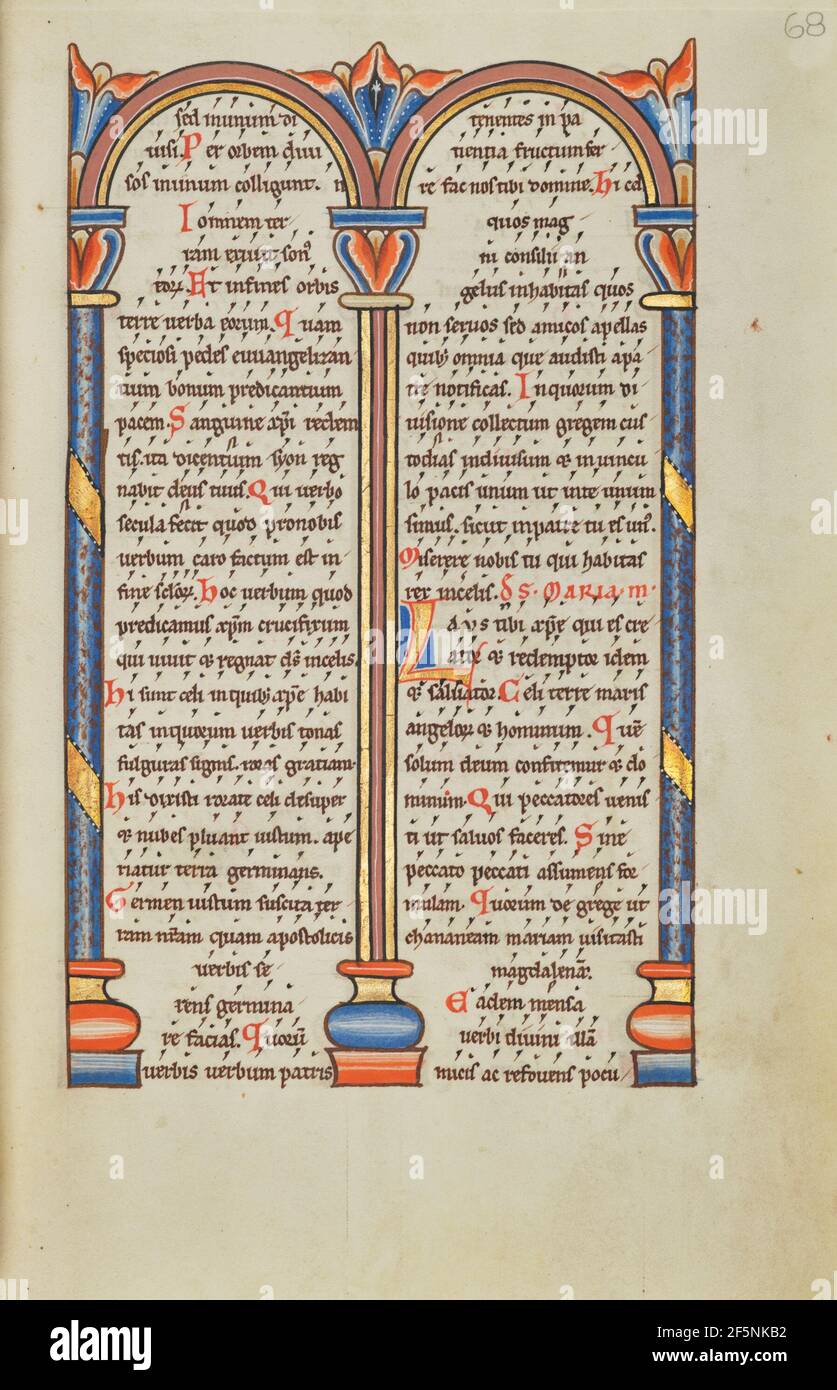 Pagina di testo decorata. Sconosciuto Foto Stock