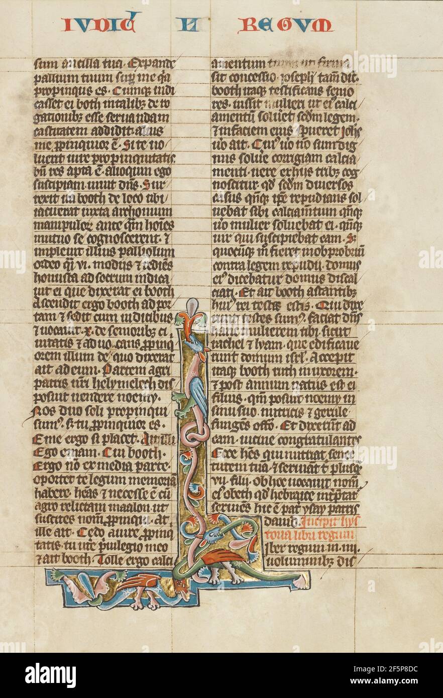 Abitata iniziale L. Peter Comestor (francese, circa 1100 - circa 1179) Foto Stock