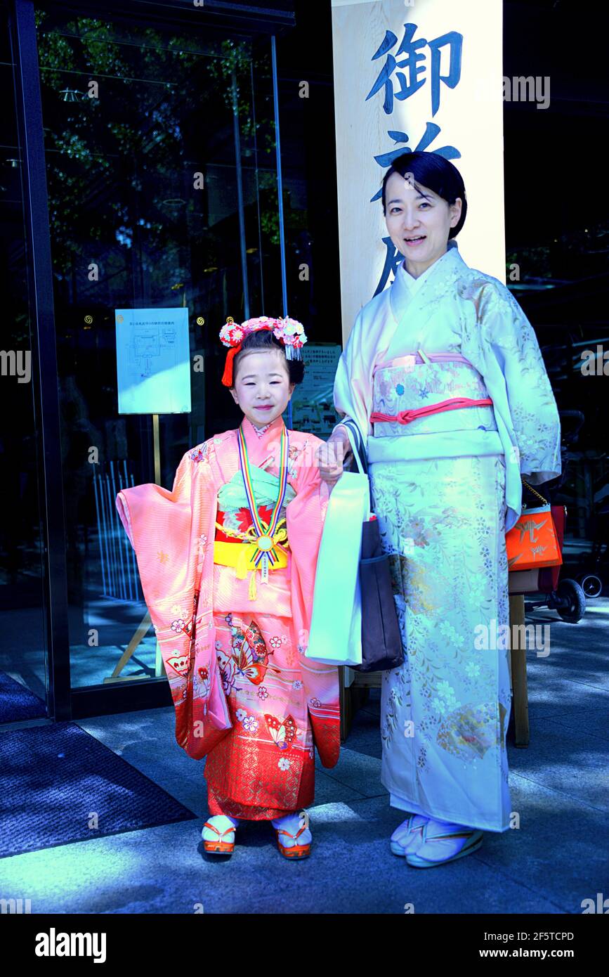 Tokyo, matrimonio al tempio Menji Foto Stock