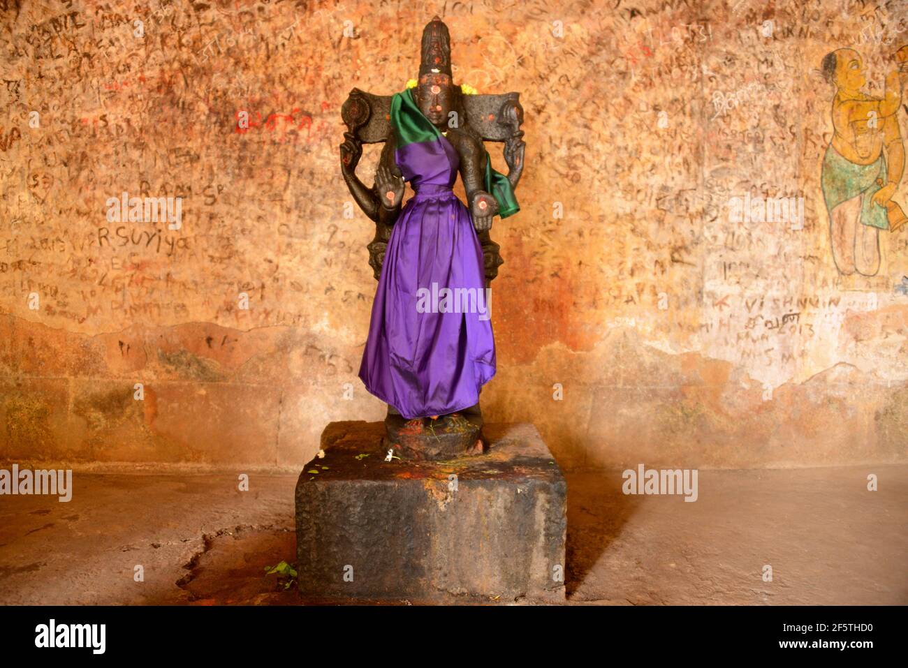 Palazzo reale di Thanjavur Foto Stock