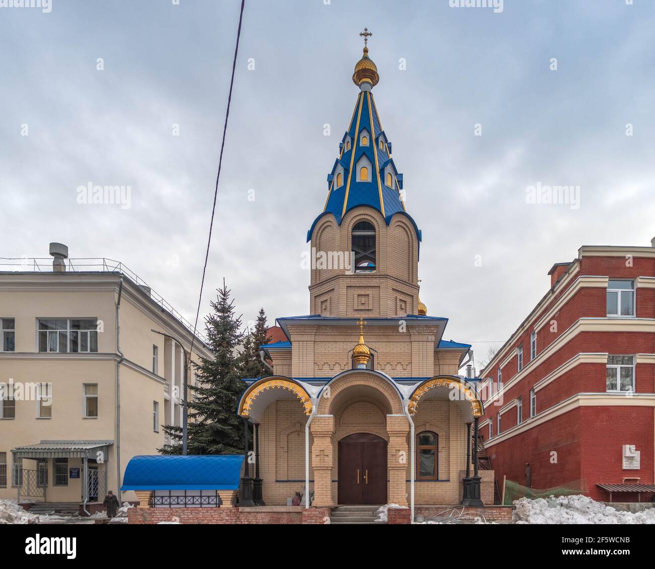 Tempio in onore dell'icona della Madre di Dio gioia inaspettata la foto è stata scattata a Chelyabinsk, Russia. Foto Stock