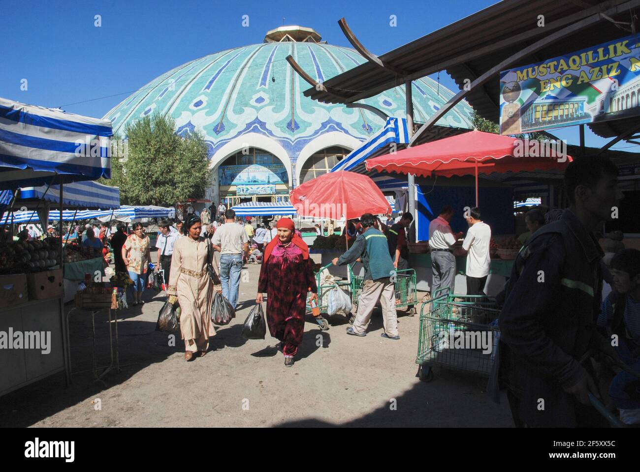 Mercato Centrale a Tashkent Uzbekistan cupola Foto Stock