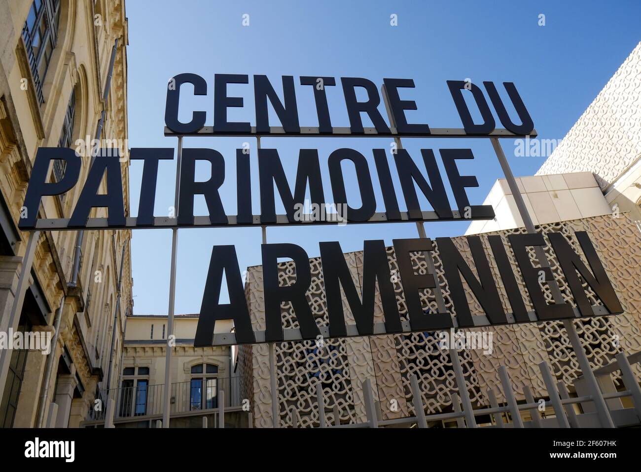 Armeno Heritage Centre, Valence, Drome, Francia Foto Stock