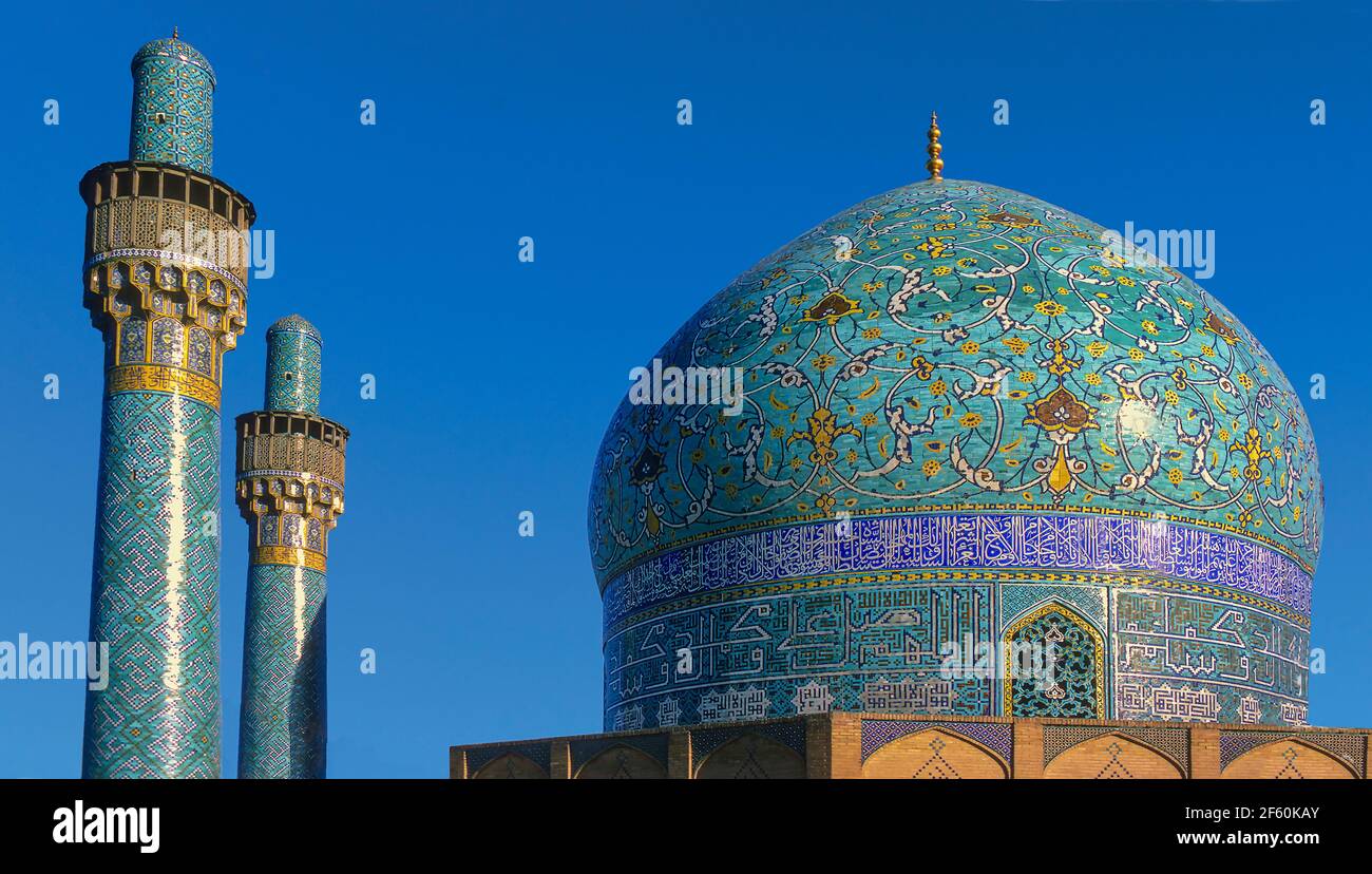 Cupola e minareti la Moschea Shah Isfahan Iran. Foto Stock