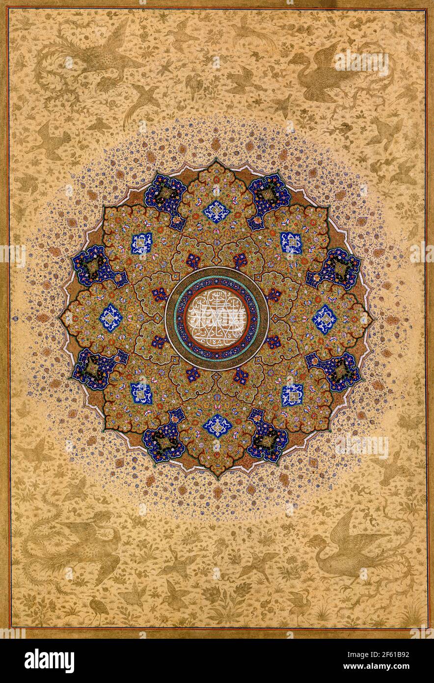 Folio dall'album Shah Jahan Foto Stock