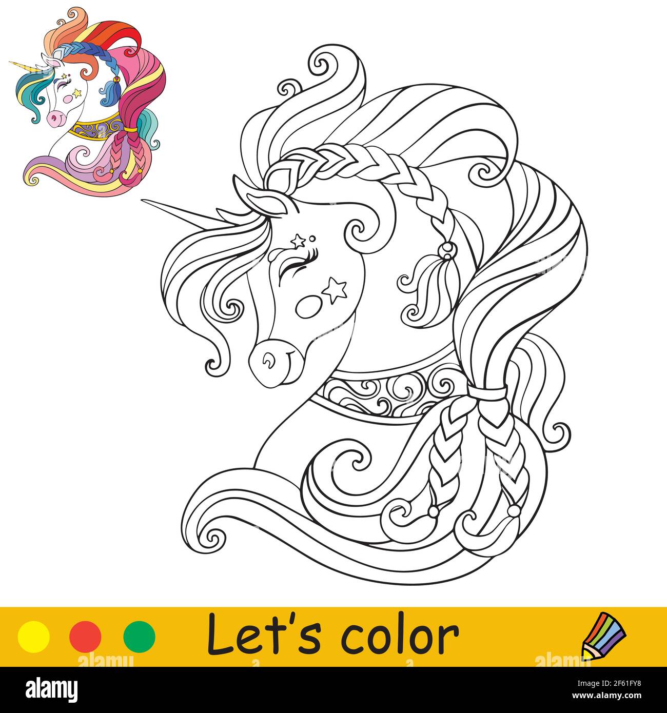 Testa ornata di unicorno in profilo. Colorare la pagina del libro con il modello colorato. Illustrazione isolata di cartoni animati vettoriali. Per colorare libro, formazione, stampa Illustrazione Vettoriale