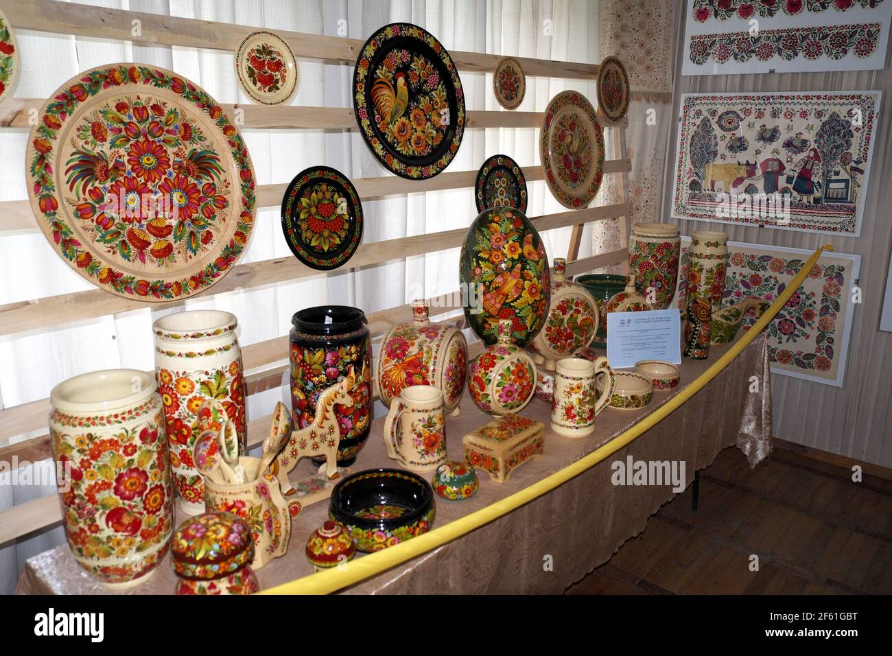 Mostra di arte popolare, Centro d'arte popolare di Petrykivka, Petrykivka, Ucraina. Foto Stock