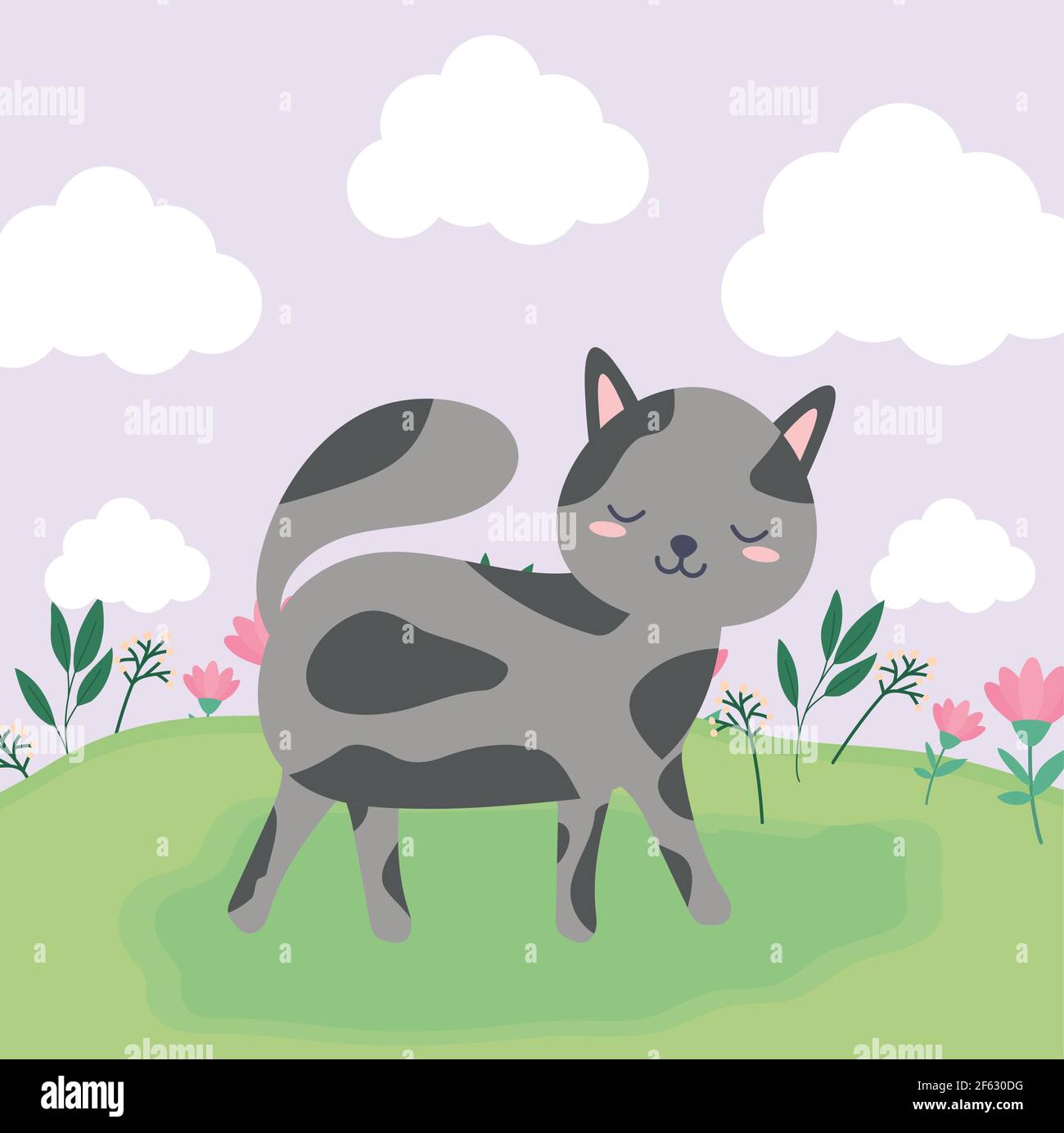 carino gatto a piedi Illustrazione Vettoriale