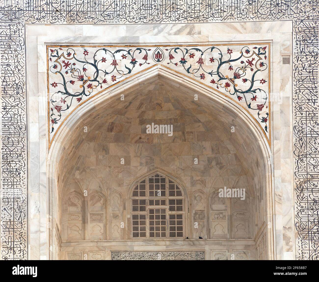 Taj Mahal, dettaglio della parete di marmo, rilievo di fiori il meglio dei siti storici indiani, UNESCO Foto Stock