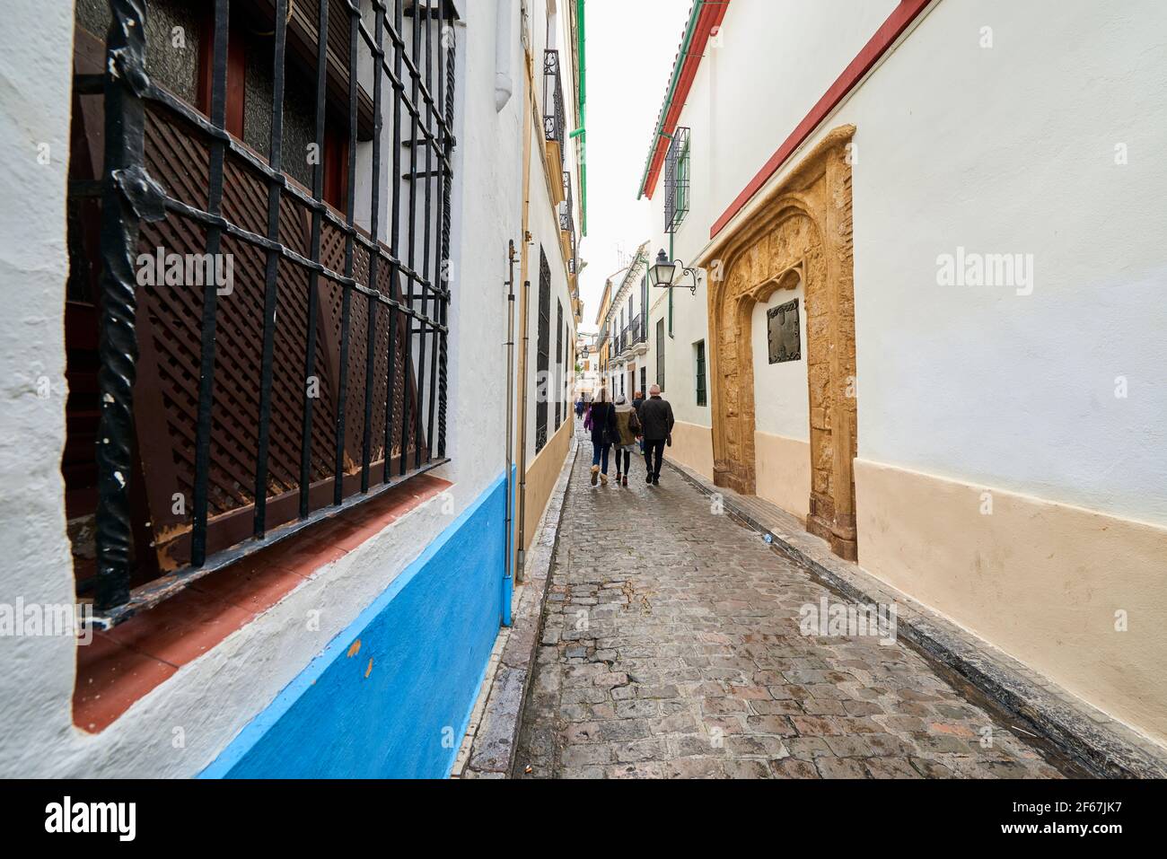 Lapide che commemora il soggiorno di San Juan de la Cruz da parte del convento carmelitano Scalzi di Cordova, attualmente Geriatrico San Juan de la Cruz Foto Stock
