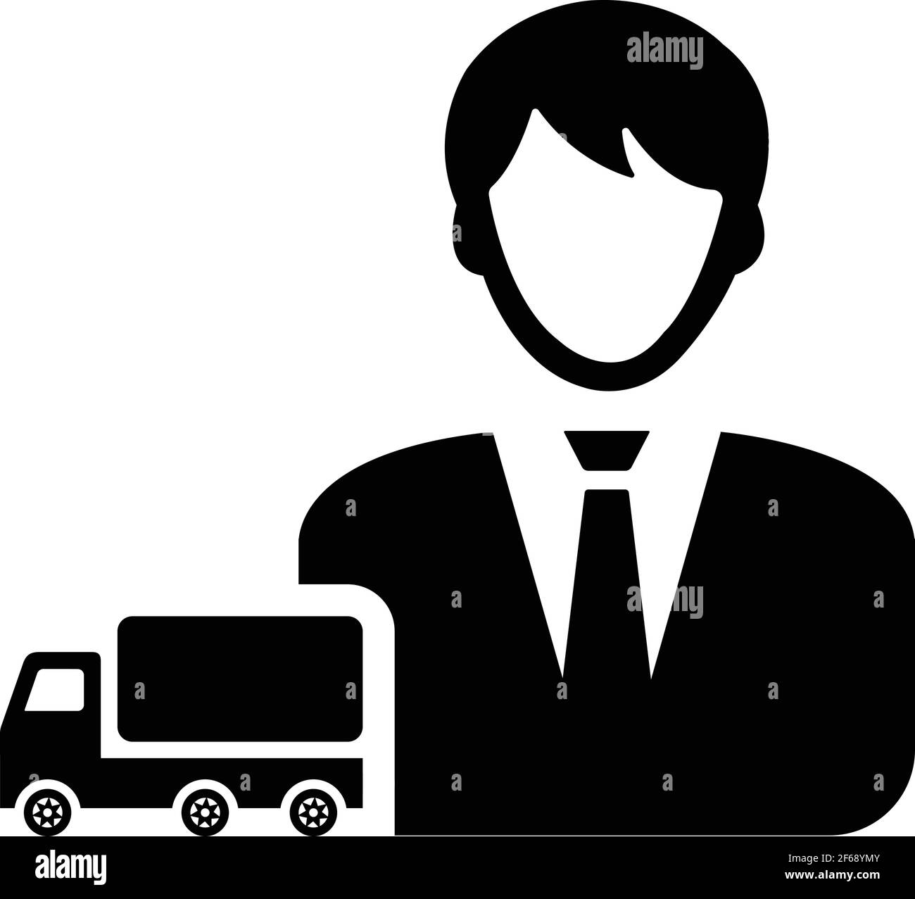 Rivenditore auto, icona negozio auto - ben organizzato e modificabile Vector design utilizzando a scopi commerciali, stampa, web o qualsiasi tipo di progetti di design. Illustrazione Vettoriale