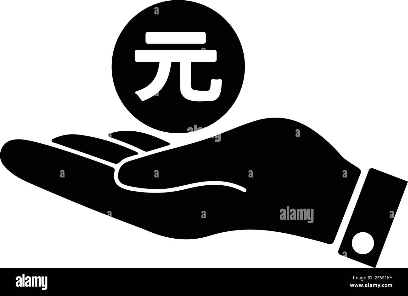 Yuan, pagamento, valuta, giappone, icona cinese - uso perfetto per stampa media, web, immagini di magazzino, uso commerciale o qualsiasi tipo di progetto di progettazione. Illustrazione Vettoriale
