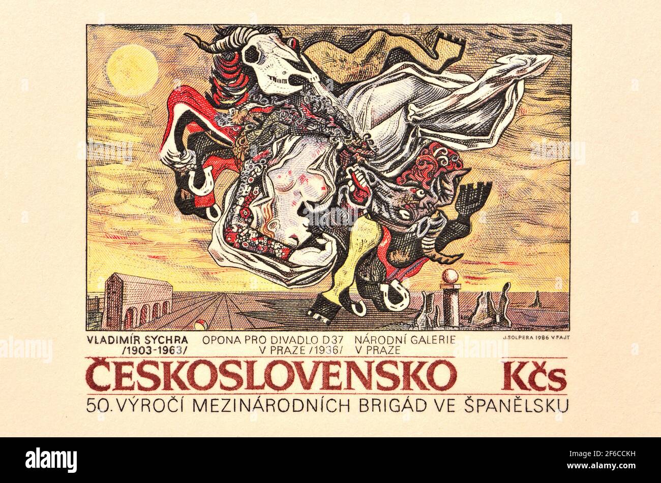 Stampa di prova per un francobollo cecoslovacco del 1986 - 50° anniversario delle Brigate internazionali di Spagna (guerra civile spagnola) 'Tenda del Teatro: WO Foto Stock