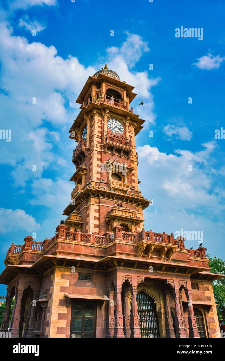 Orologio torre Ghanta Ghar locale punto di riferimento a Jodhpur, Rajasthan, India Foto Stock