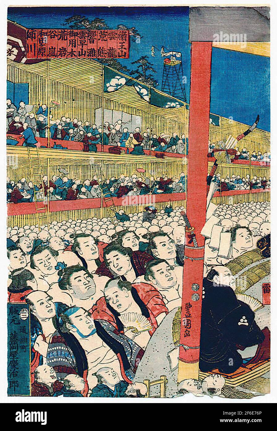 Tsunoda Kunisada - Sumo spettatori 1853 Foto Stock